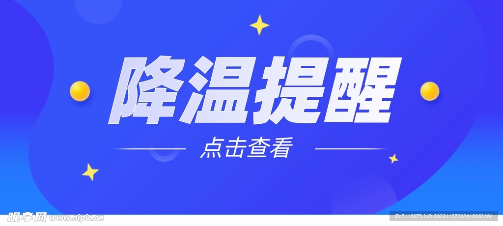 技术服务场景展示